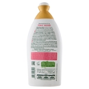 L'Angelica Beauty Essence Bagnodoccia Tonic Boost Collagene 520 ml